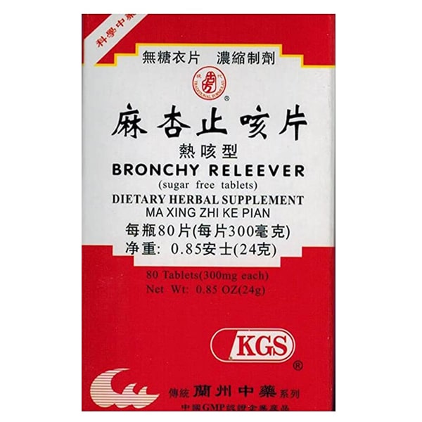 ma-xing-zhi-ke-pian-bronchy-releever