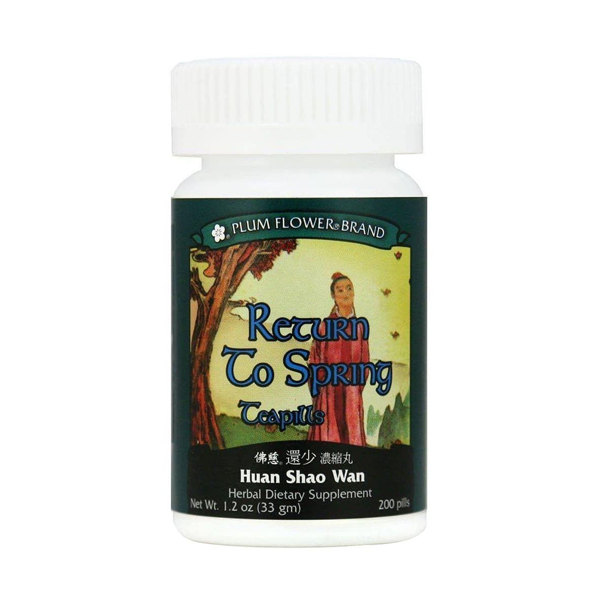 plum-flower-return-to-spring-teapills-1